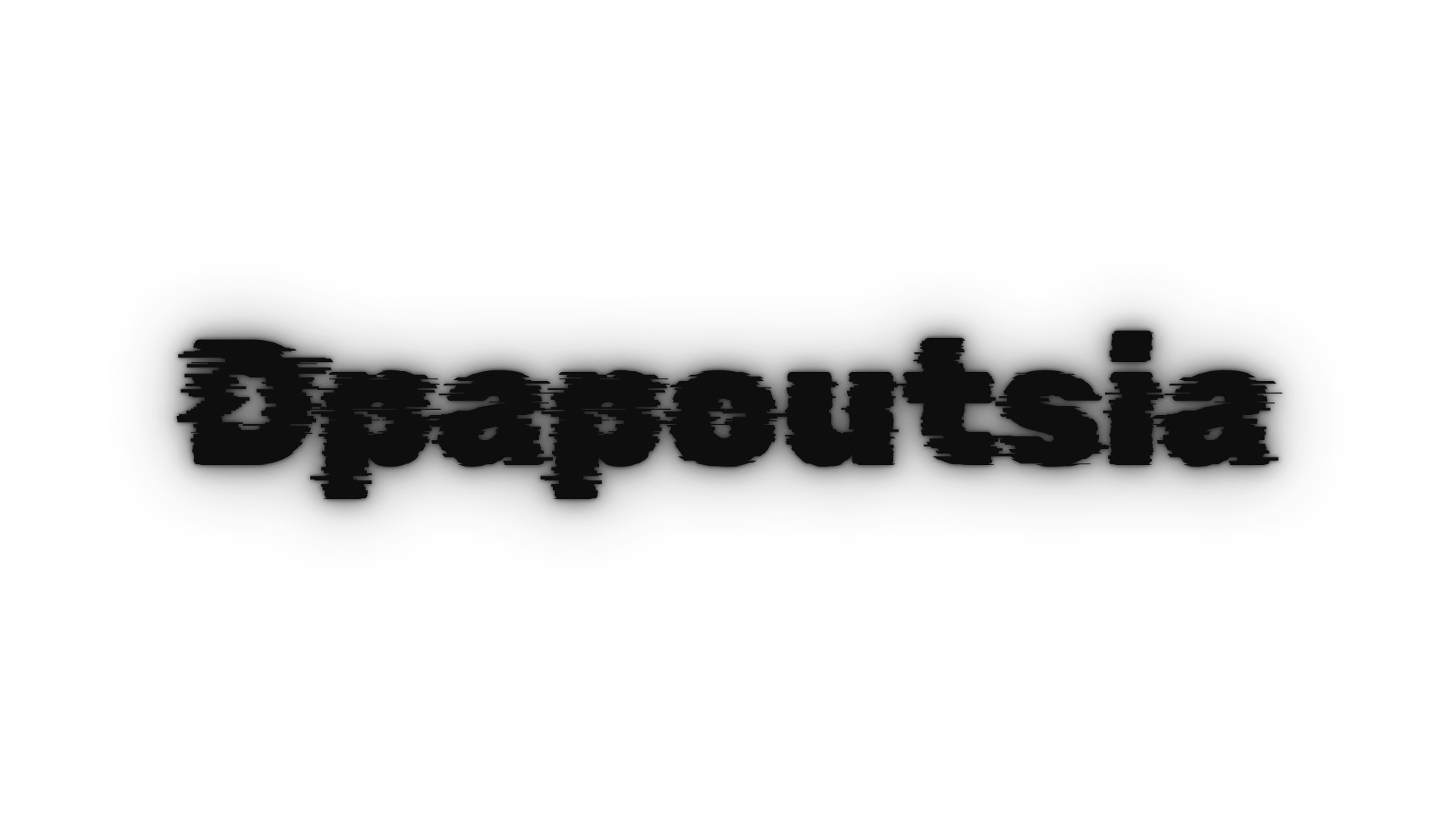 Dpapoutisa